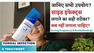 Abzorb Anti Fungal Dusting Powder Review | Get Relief from excess Sweat & itchiness | Beauty Petals