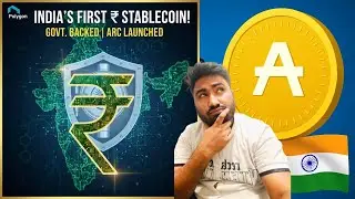 India's stable coin ARC launched | क्या है ARC Coin? | Polygon & ANQ Partnership 🔥#arc #cryptoindia