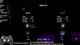 夜長のルミネス - Lumines Arise