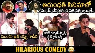 All Rounder Ravi HILARIOUS COMEDY At Darja Pre Release Event | Reviewer Lakshman | News Buzz
