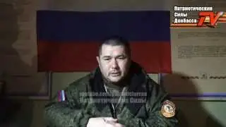 Бригада 