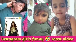 Instagram funny 🤣 comedy comment video 2026 Sagar Kumar 