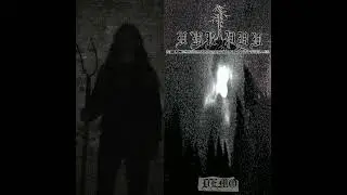 Uhripuu - Demo: 2023