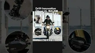 Drift Innovation Ghost XL 액션 카메라 1080p 풀 HD 방수