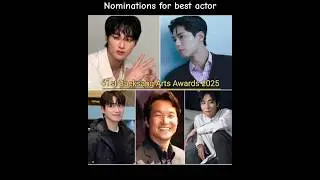 61st Baeksang Arts Awards 2025 Nominees BestActor #byeonwooseok #parkbogum #baeksangartsawards #2025