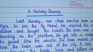 Essay on A Railway Journey in English || Paragraph on A Railway Journey in English || #extension.com