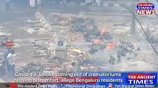 Smoke coming out of crematoriums causing discomfort, allege Bengaluru residents