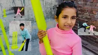 Family cricket tournament #vlog #cricket #love #subscribe #share #like #youtubeshorts #video 