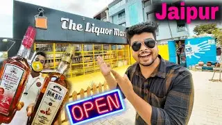 Biggest Wine Mart In Jaipur | The Liquor Mart | All Heritage Wines | mister jaipur