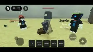Пытаемся пройти Daet Rails 4 часть