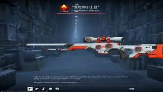 CS2 AWP | Asiimov w/ FURIA (Holo) | Katowice 2019