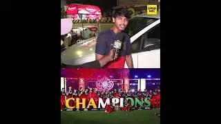 🫣CKS ரசிகர்களை கலாய்த்த RCB FANS RCB vs PBKS Match Public Review In Tamil ❤️🔥 RCB Fans Reaction