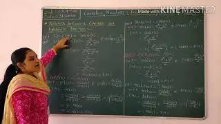 V-9 COMPLEX NUMBER (CV&PDE-3130005)