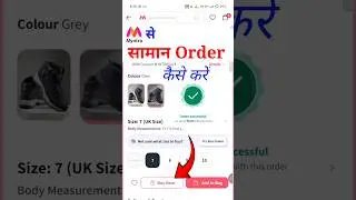 Myntra se saman order kaise kare | How to Shop from Myntra