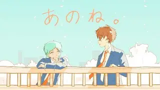 Anone. / Arekun, Yuika（Cover）- Sena &times; n0ctis