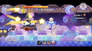 Саундтрек к фильму Cookie Run &laquo;Побег из печи: Млечный путь&raquo; (OST)