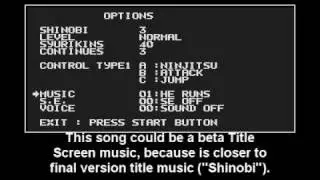 Unused Song in The Super Shinobi 2/Shinobi 3 [Earliest Beta/Prototype] (1992)