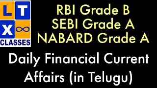 Daily Financial Current Affairs | 09 July 2021 | RBI Grade B | SEBI Grade A | NABARD Grade A |
