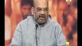 Modi degree row: Amit Shah lambasts Kejriwal