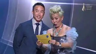 The Asian Academy Creative Awards 2018