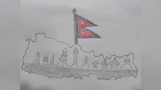 Drawing practiceMap of Nepal