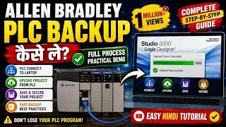 Allen Bradely plc Backup | How to take backup allen bradley Plc  | RS logix 500 हिंदी में