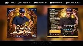 Kisi Horh Banereh (B Famous Remix) | Chapter 6 | Rajeev B | B Famous | Kaka Bhainiawala