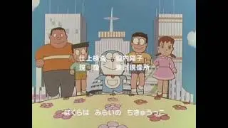 青空っていいな　（ドラえもん）