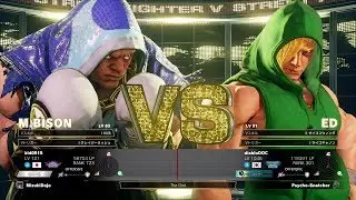 kid0515 (Balrog) vs diabloDOC (ED)：kid0515（バイソン）vs diabloDOC（エド）
