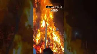 Shimaga | Holi | Konkan Vasiyancha San 2025