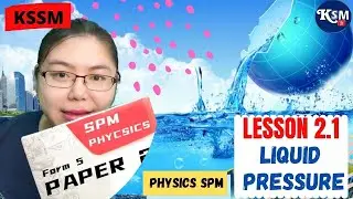 2.1  Liquid Pressure  Form 5 KSSM