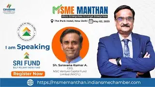 Growth Capital for MSMEs by NSIC Venture Capital Fund. Join MSME MANTHAN to unlock complete details.