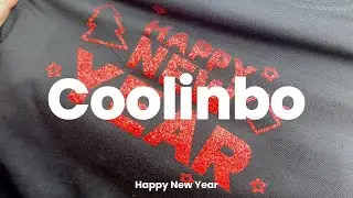 Happy New Year!! #happynewyear #happynewyear2025 #newyear2025 #diytshirts #diytshirt #htv #coolinbo