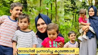 ജിബ്രാന്റെ അത്ഭുത പ്രസവ കഥ ...😅😅