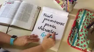 Romans 5:3-5 brush lettering