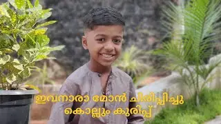 എല്ലാംകൂടി ഒരുമിച്ച് | ഫുൾ വീഡിയോ comedy | mayiladi kootam