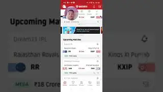 RR VS KXIP Playing 11