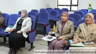video 2025 11 24 09 25 32