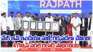 MAKE IN INDIA PROUD AGAIN ! ALL 4 GUINNESS WORLD RECORD ACHIVED | @ap39tv