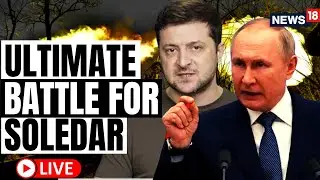 Russia Bombards City Of Soledar | Russia Vs Ukraine War Update | Ukraine News | English News LIVE