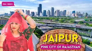 Jaipur District - Facts & Information 2021 | Pink City Jaipur | Gulabi Nagar | Jaipur Rajasthan