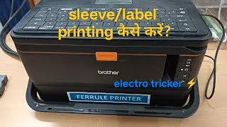 How to print sleeve/ label sticker #brother #printer#electricalengineering #siemensshortvideo  