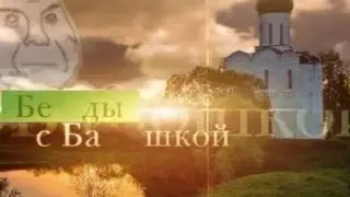 👩🏻‍🔬|БеДа С баШкОй|Gacha club|_ENNY_|👩🏻‍🔬