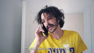 זה מה שקורה כשמתעסקים בניהול מלאי