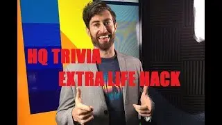 HQ TRIVIA HACK!! HQ EXTRA LIFE HACK [WORKING 2018]