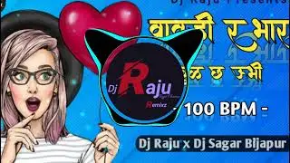 Wavadi Re Bharapa Kun Cha Ubhi - 100 BPM - Halgi Mix - Dj Raju & Dj Sagar Bijapur | Use Headphone 🎧