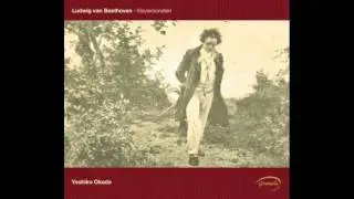 Gramola: Ludwig van Beethoven - Piano Sonata no.8 in C minor, op. 13 (Pathetique)