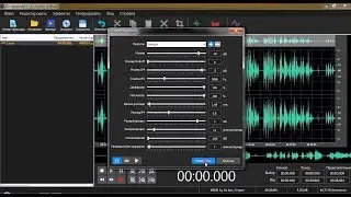 Профиссиональная программа для записи с микрофона Program4Pc DJ Audio Editor