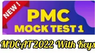 PMC Paid Mock Test 1 MDCAT 2022 With Keys #mcatchemistrylectures #chemistry #mocktest #mdcat2022