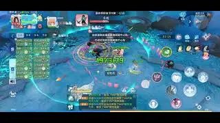 #龍厄之災噩夢競速 #ro仙境傳說愛如初見 